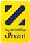 درگاه پرداخت زرین پال