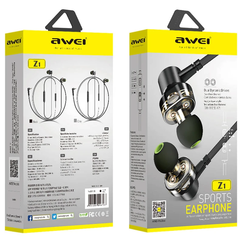 هندزفری اوی مدل Z1